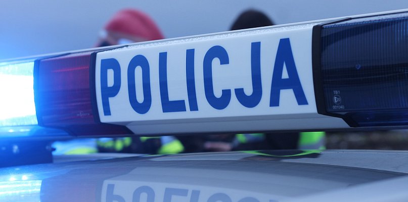 Wyszła z domu i ślad po niej zaginął. Trwa szeroko zakrojona akcja poszukiwawcza