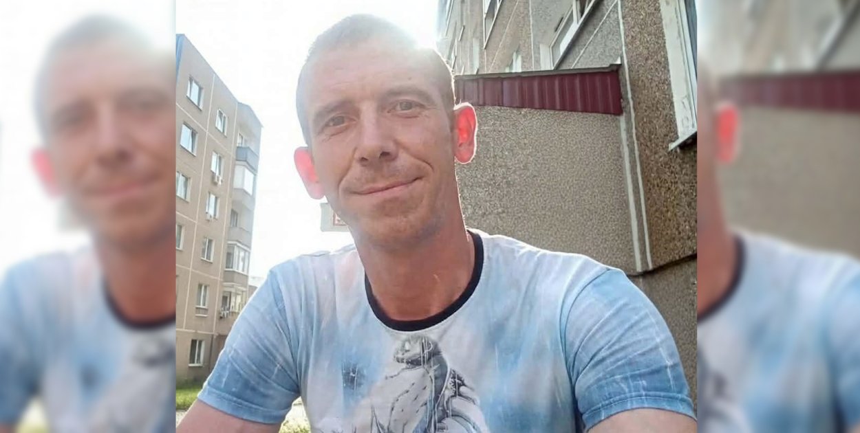 Zaginął 41-letni mieszkaniec Gostynia. Od Wielkanocy nie ma z nim kontaktu!